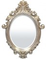  Ozdobne lustro w srebrnej ramie 85x62