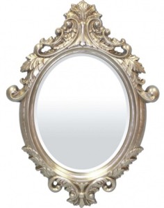 Ozdobne lustro w srebrnej ramie 85x62