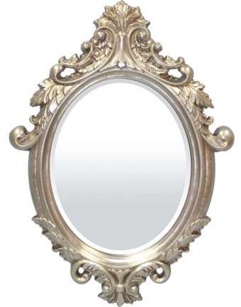  Ozdobne lustro w srebrnej ramie 85x62