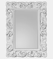 Śliczne lustro z ażurową białą ramą 62x85