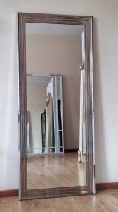 Lustro do przedpokoju srebrne  185x75